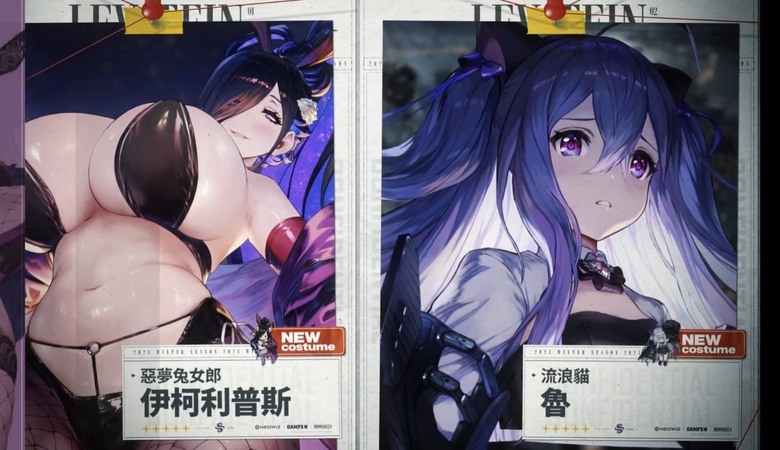 《棕色塵埃2》半週年活動真的送好『大』