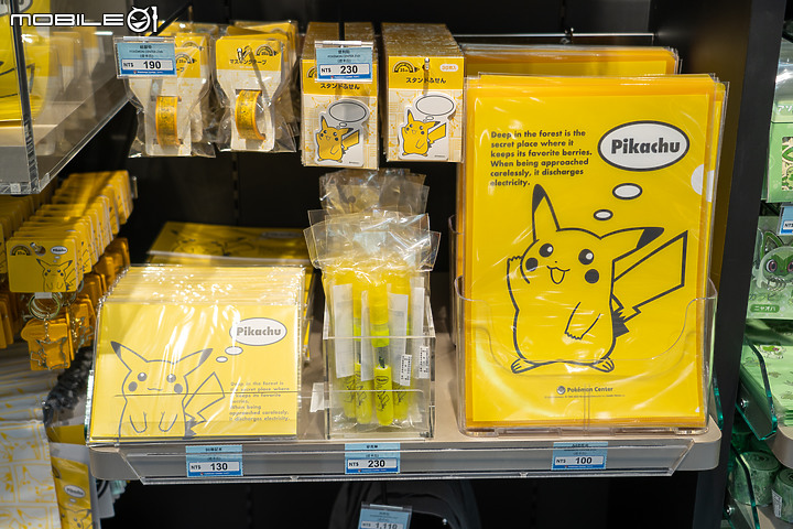 全台首間寶可夢中心「Pokémon Center TAIPEI」今開幕，限定商品搶先看！