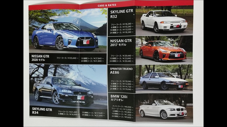 與眾不同的熱血之旅,日本手排車浪漫自駕行
