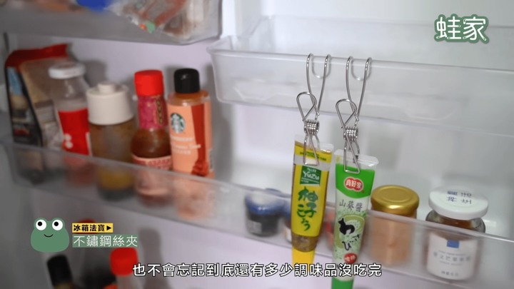 【分享】打造日系無印風!8款包辦生活的無印好物,從客廳、廚房到浴室都好清爽