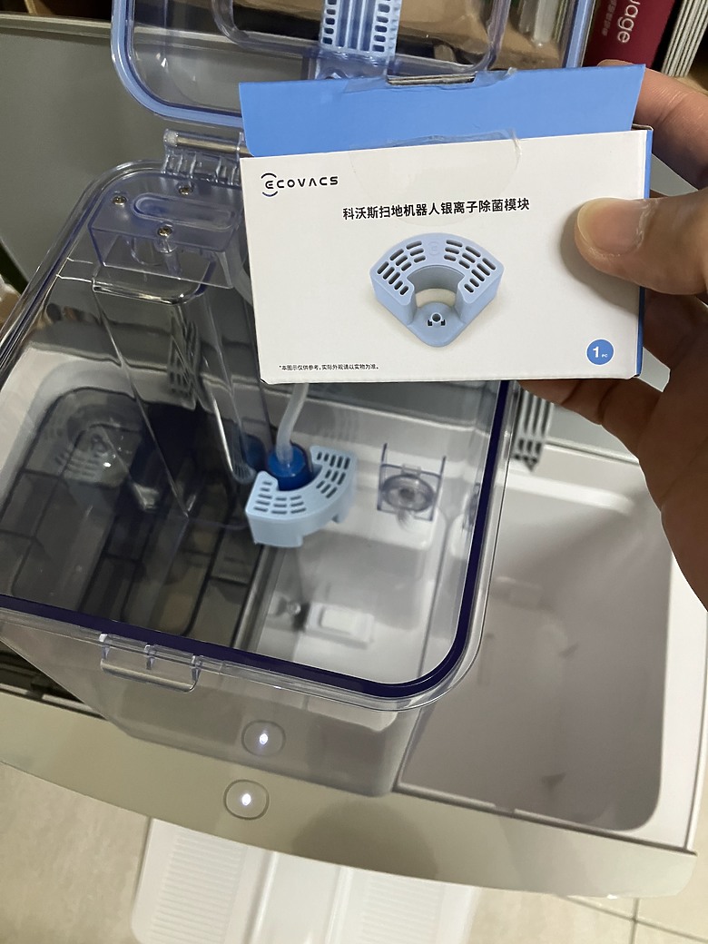 點我看大圖 【 雷姬關箱 與 DEEBOT T20 新機開箱】