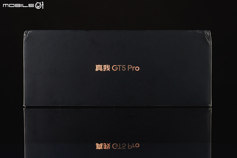 realme GT5 Pro體驗｜S8 Gen 3搭潛望鏡組的性價王者！