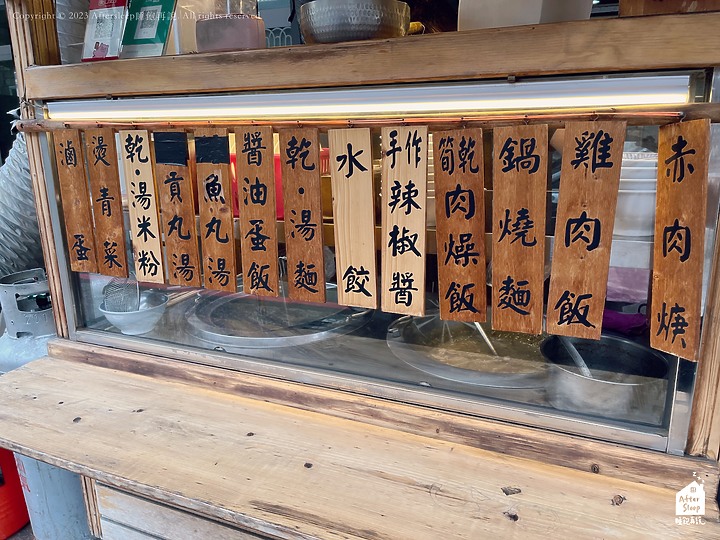 點我看大圖 高雄前鎮|焿欸店_香氣四溢豬油蛋飯