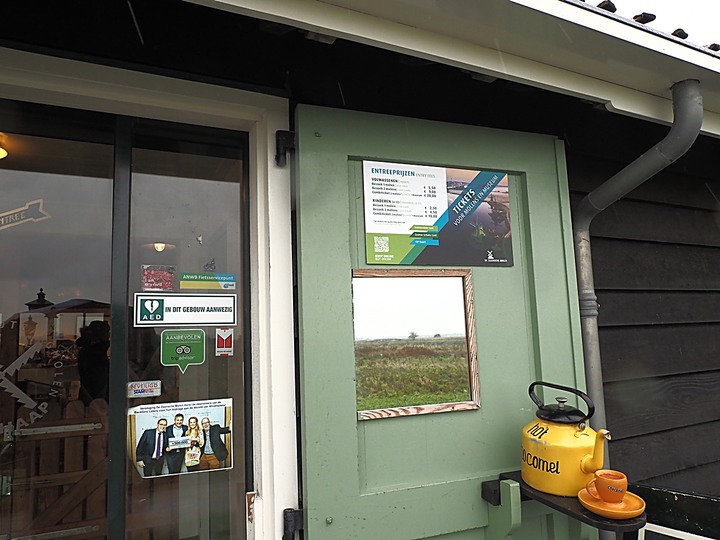 哈倫(Haarlem)市區、聖巴弗教堂(St.-Bavokerk)、桑斯安斯(Zaanse Schans)風車村、福倫丹(Volendam)午餐、羊角村(Giethoorn)遊船 — 荷蘭鄉間風光 — 2023年冬季歐洲行旅 第二部