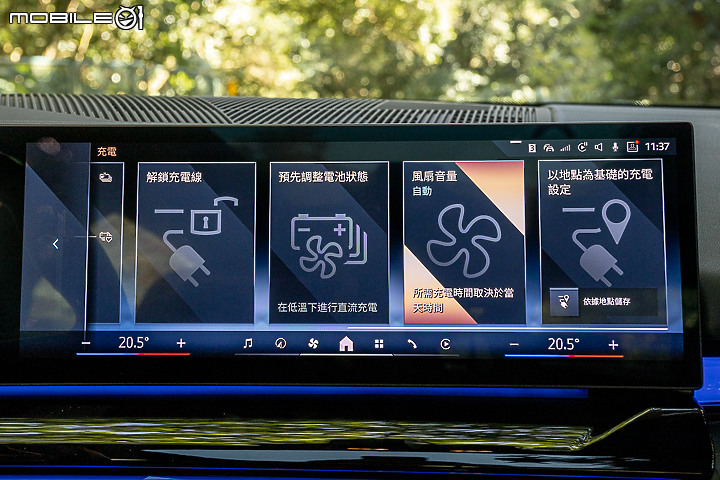 BMW i5 eDrive40 M Sport 試駕｜電能加持科技進化，但仍是你記憶中的五系列！