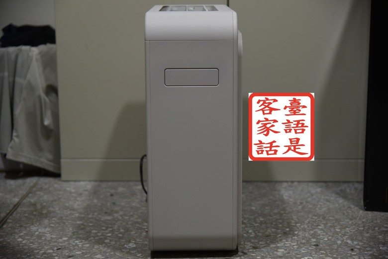VEPHOS CUBE™ 無耗材涼風清淨機巨開箱
