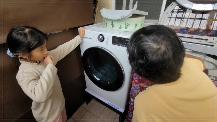 孝親好幫手《LG免曬衣乾衣機》，代替自己好好幫忙免曬衣！