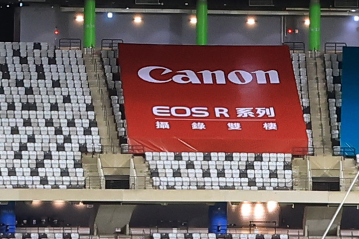 Canon RF-S 10-18mm f/4.5-6.3 IS STM 評測報告｜攝錄皆宜、僅 150g 的隨身超廣角鏡頭！