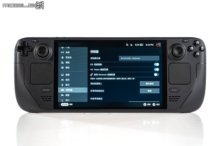 Steam Deck OLED 體驗｜螢幕超進化的高 CP 值遊戲掌機！