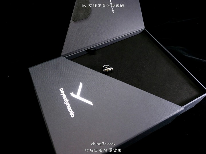 [不務正業護理師開箱]beyerdynamic Xelento Remote 2nd 旗艦入耳式耳機～德國純手工打造～