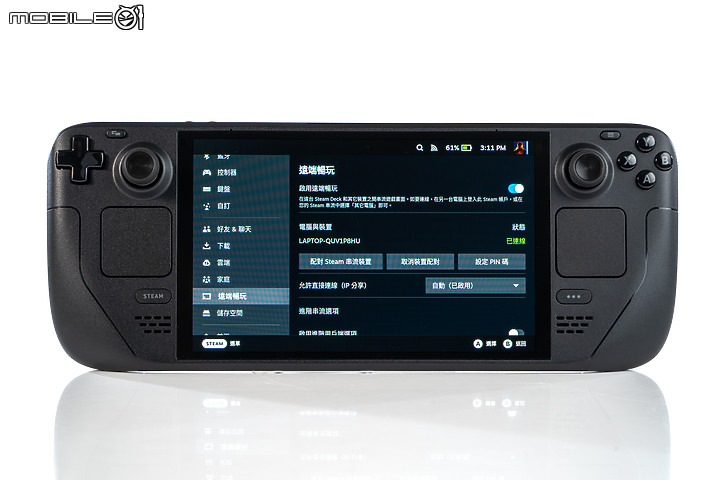 Steam Deck OLED 體驗｜螢幕超進化的高 CP 值遊戲掌機！