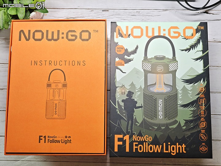 點我看大圖 NowGO F1 露營燈藍牙喇叭開箱 – 360度環繞音效,是喇叭同時也是露營燈