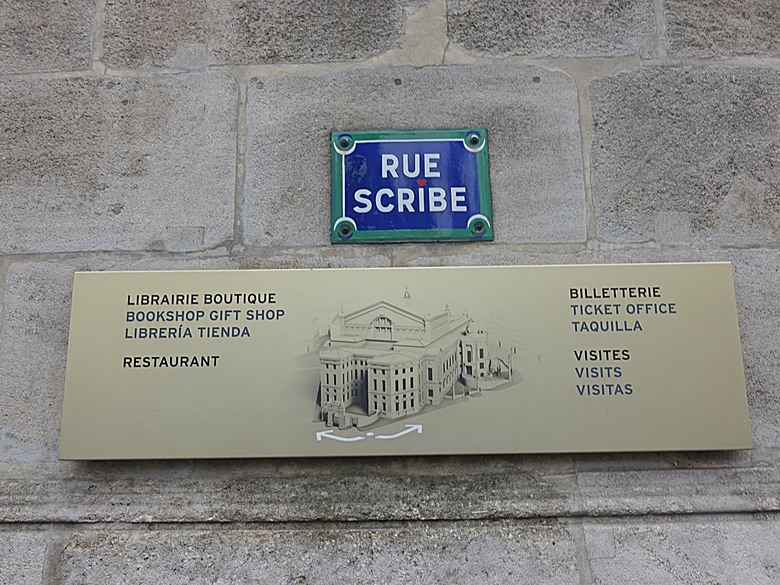 楓丹白露宮(Chateau de Fontainebleau),外掛凱旋門(Arc de Triomphe)、聖母院(Cathédrale Notre-Dame de Paris)、歌劇院(Palais Garnier)、莫里哀噴泉(Fontaine Molière)、聖米歇爾噴泉(Fontaine Saint-Michel) — 世界文化遺產 之 楓丹白靈宮及其園林(Palace and Park of Fontainebleau) — 2023年冬季歐洲行旅 第八部