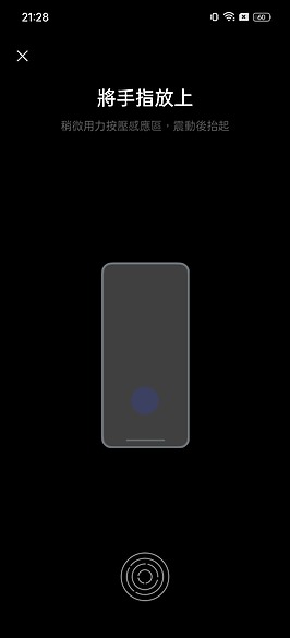 realme GT5 Pro體驗｜S8 Gen 3搭潛望鏡組的性價王者！