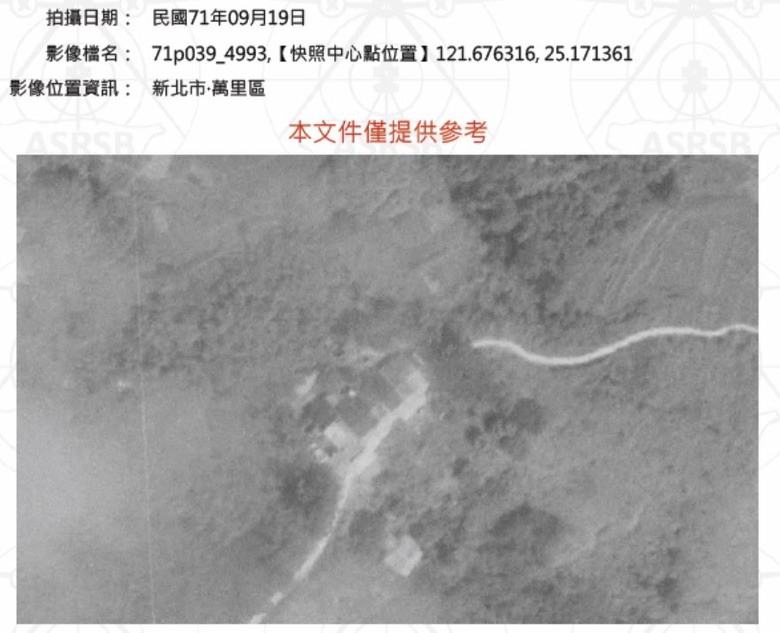 我來提供一個賴清德老家合法化的方法,以及分析為何新北市政府連原始工寮都要抹除的原因.