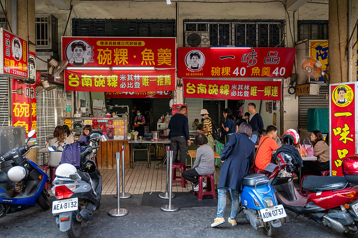 點我看大圖 南橫三星|重返山林之旅