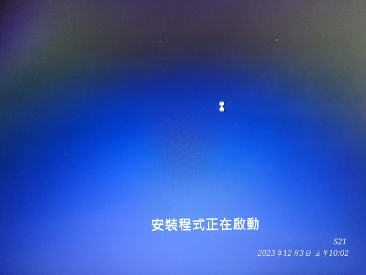 沒辦法裝win10