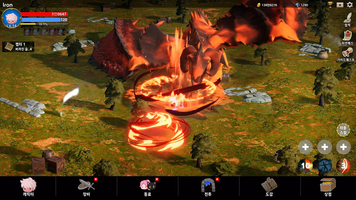 《血騎士: 放置型動作RPG》SUPERBOX Blood Knight: Idle 3D RPG 12月3日通知上架 | 3D 放置色扮演遊戲 各種進階養成系統 | 解放雙手的韓國無限掛機手遊