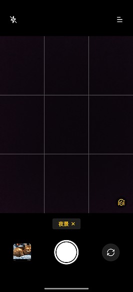 realme GT5 Pro體驗｜S8 Gen 3搭潛望鏡組的性價王者！