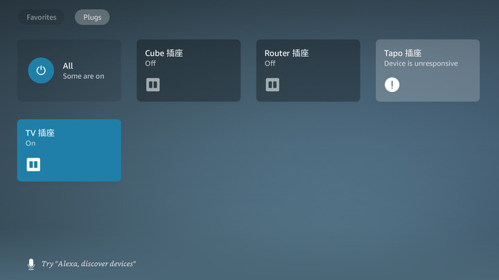 點我看大圖 Amazon Fire TV Stick 4K 二代 / Fire TV Stick 4K Max 二代 / Fire TV Cube 三代 / Fire TV Stick 4K Stick 4K Max 開箱