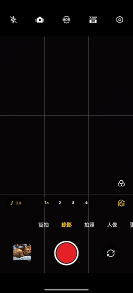 realme GT5 Pro體驗｜S8 Gen 3搭潛望鏡組的性價王者！