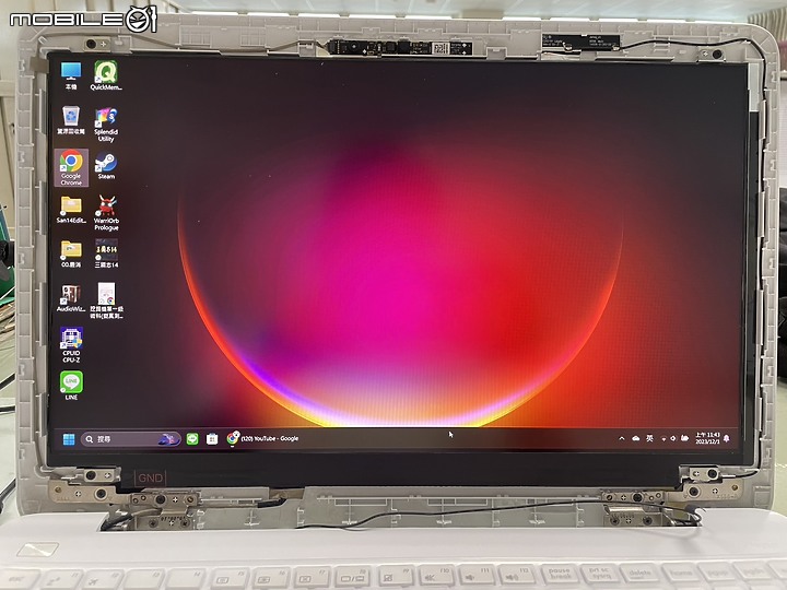 ASUS X556U 更換新液晶面板