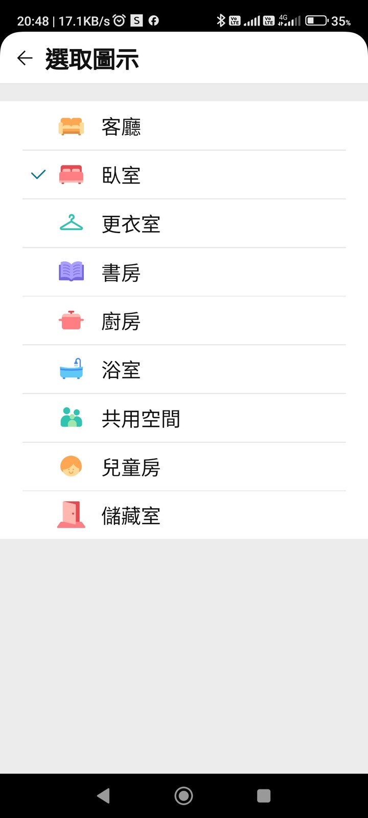 LG PuriCare™ 雙變頻除濕機 feat. CordZero™ R5T 濕拖清潔機器人 (自動除塵) 使用心得分享 — 在溼冷的天氣中享受乾爽又自動變乾淨的環境