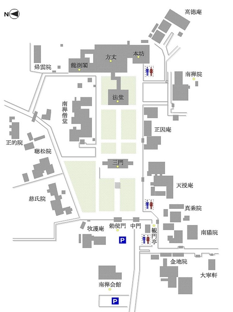 日本賞楓/JR pass/1人自由行11天10夜(Day10+11)