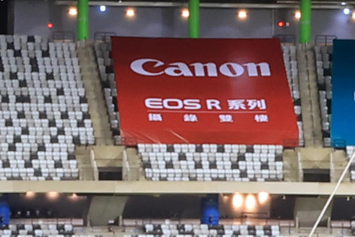 Canon RF-S 10-18mm f/4.5-6.3 IS STM 評測報告｜攝錄皆宜、僅 150g 的隨身超廣角鏡頭！