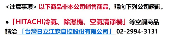 除濕機維修心得