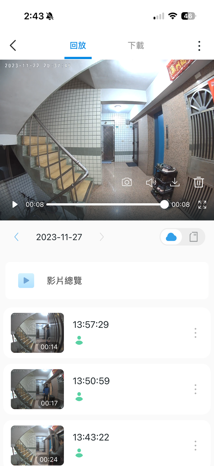 Tapo 智慧家庭系列產品體驗心得分享