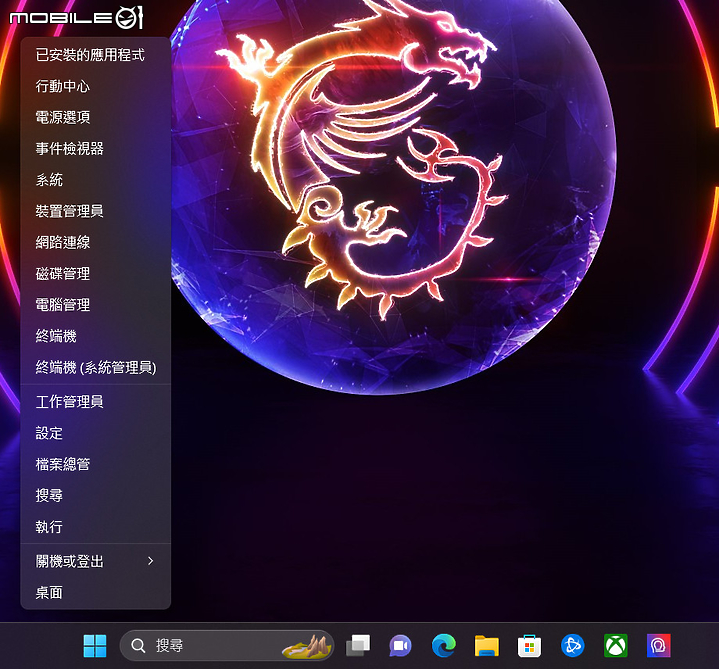 MSI SPATIUM M480 Pro 2TB SSD 實測｜優異讀寫效能輕鬆擴充儲存容量