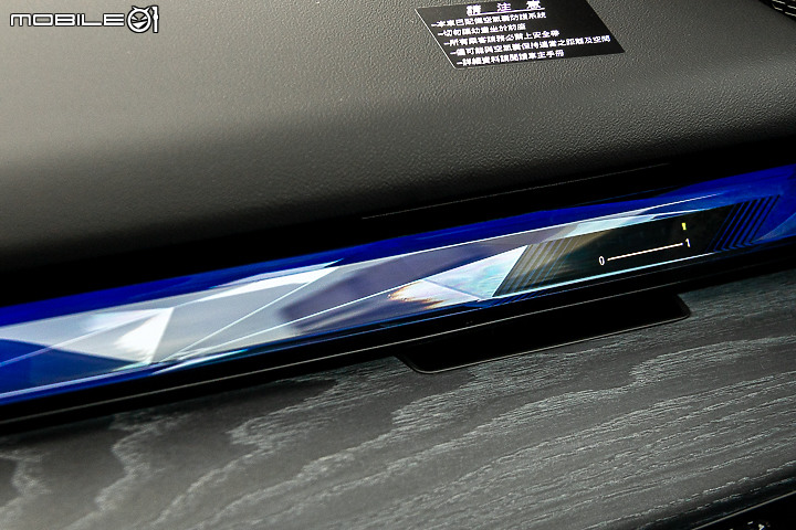 BMW i5 eDrive40 M Sport 試駕｜電能加持科技進化，但仍是你記憶中的五系列！