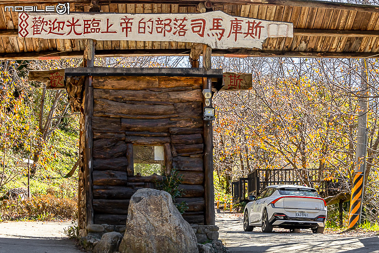 Kia EV6 GT-line 增程版試駕|帶著帥氣外觀與長續航里程,遠征「上帝的部落」!