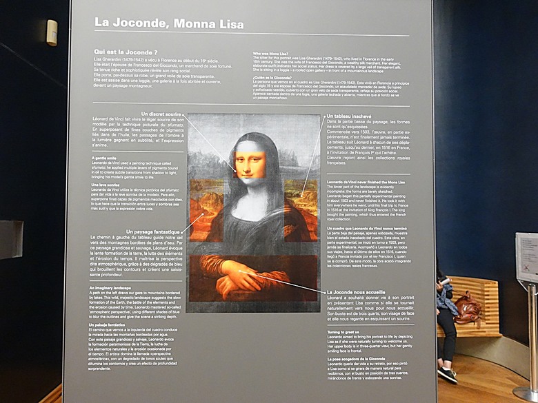 塞納河遊船 (Bateaux-Mouches) 與 羅浮宮(Musée du Louvre),外掛地窖內享用法式烤田螺與鴨胸 — 世界文化遺產 之 巴黎,塞纳河畔(Paris, Banks of the Seine) — 2023年冬季歐洲行旅 第六部