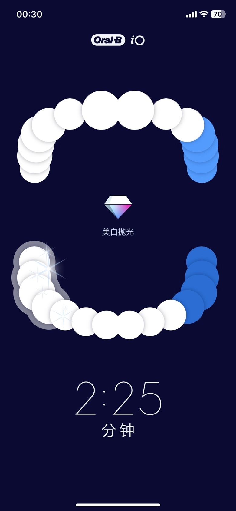 歐樂B/飛利浦 電動牙刷的app比較