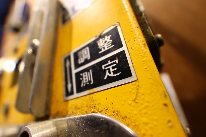 Canon RF-S 10-18mm f/4.5-6.3 IS STM 評測報告｜攝錄皆宜、僅 150g 的隨身超廣角鏡頭！