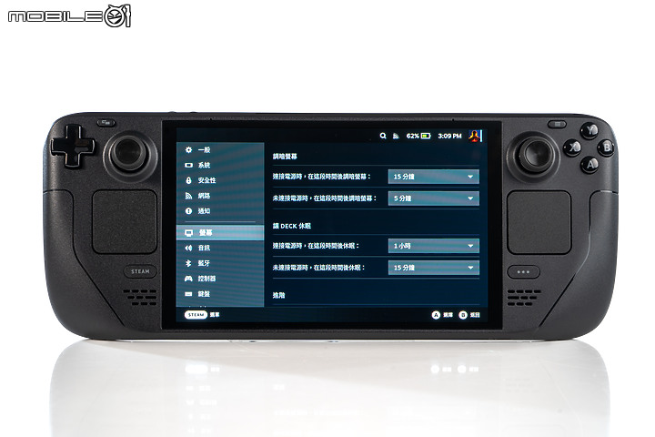 Steam Deck OLED 體驗｜螢幕超進化的高 CP 值遊戲掌機！