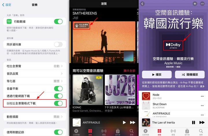 【雙11黑五優惠】沉浸屬於我的生活節奏 - SUDIO E2 真無線藍牙耳機/開箱分享