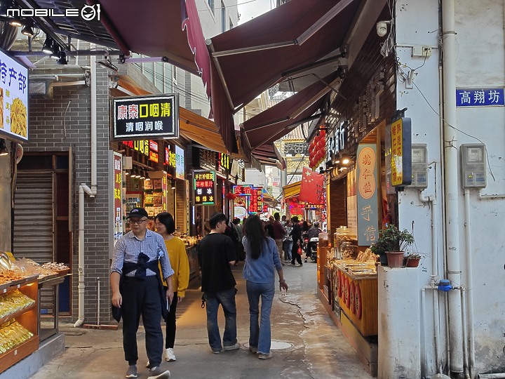 嶺南水鄉｜順德逢簡