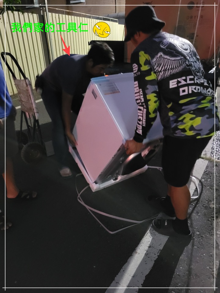 孝親好幫手《LG免曬衣乾衣機》，代替自己好好幫忙免曬衣！