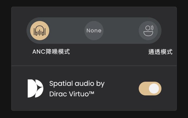 【雙11黑五優惠】沉浸屬於我的生活節奏 - SUDIO E2 真無線藍牙耳機/開箱分享
