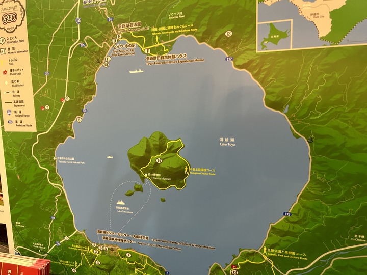 冬遊北海道(上)-五稜郭公園-女子修道院-大沼國定公園-小樽運河-尼克斯海洋公園