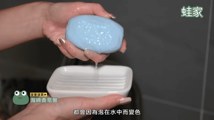 【分享】打造日系無印風!8款包辦生活的無印好物,從客廳、廚房到浴室都好清爽