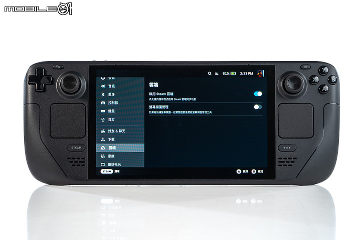 Steam Deck OLED 體驗｜螢幕超進化的高 CP 值遊戲掌機！