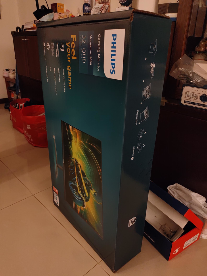 32吋 Philips 飛利浦 32M1N5500VS 2K QHD 友達VA/HDR400/165Hz/5W喇叭