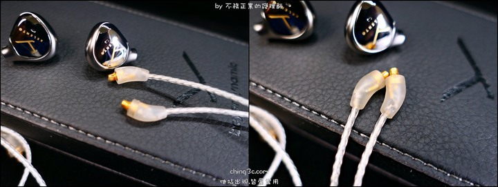 [不務正業護理師開箱]beyerdynamic Xelento Remote 2nd 旗艦入耳式耳機～德國純手工打造～
