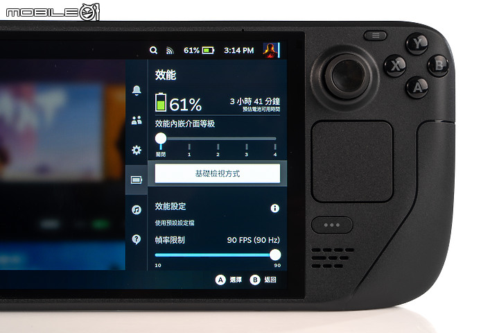 Steam Deck OLED 體驗｜螢幕超進化的高 CP 值遊戲掌機！