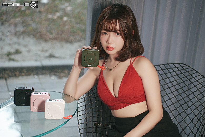 PHILIPS FunCube十合一行動電源體驗|多功能搭小巧思!