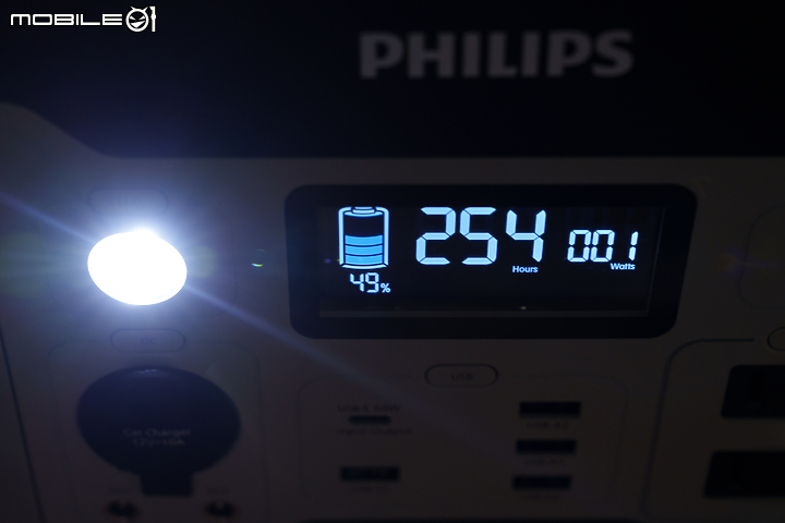 Philips 600W 儲能行動電源試用｜一機就能搞定所有戶外活動充電需求？！